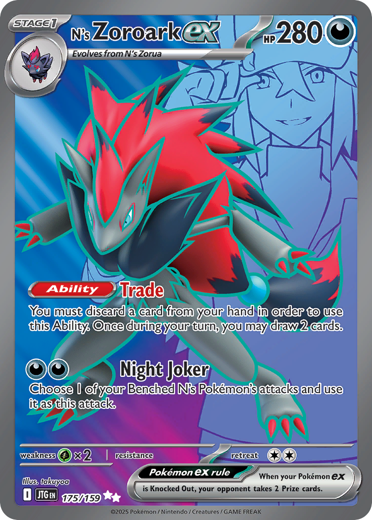 (#175/159) N's Zoroark ex - Holo [Journey Together]