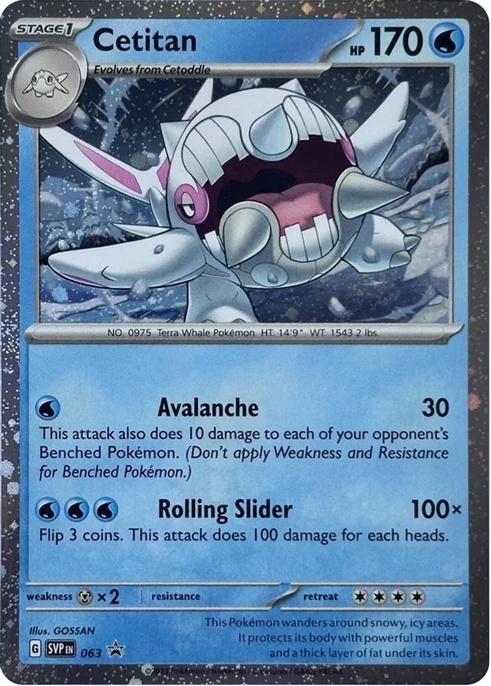 (#063) Cetitan (Cosmos Holo) - Normal [Scarlet & Violet Promo]