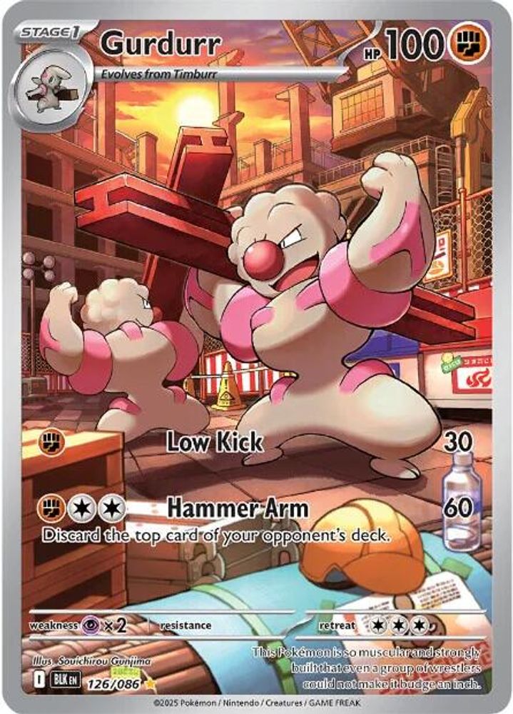 (#126/086) Gurdurr - Holo [Black Bolt]