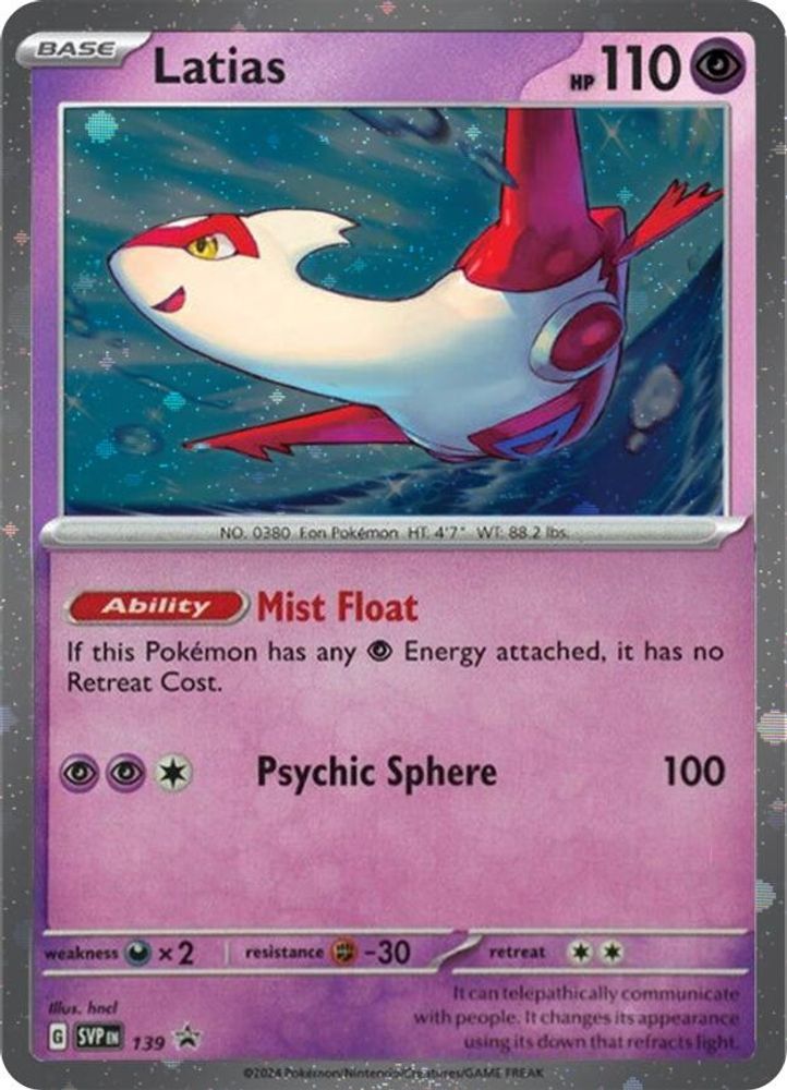 (#139) Latias (Cosmo Holo) - Normal [Scarlet & Violet Promo]