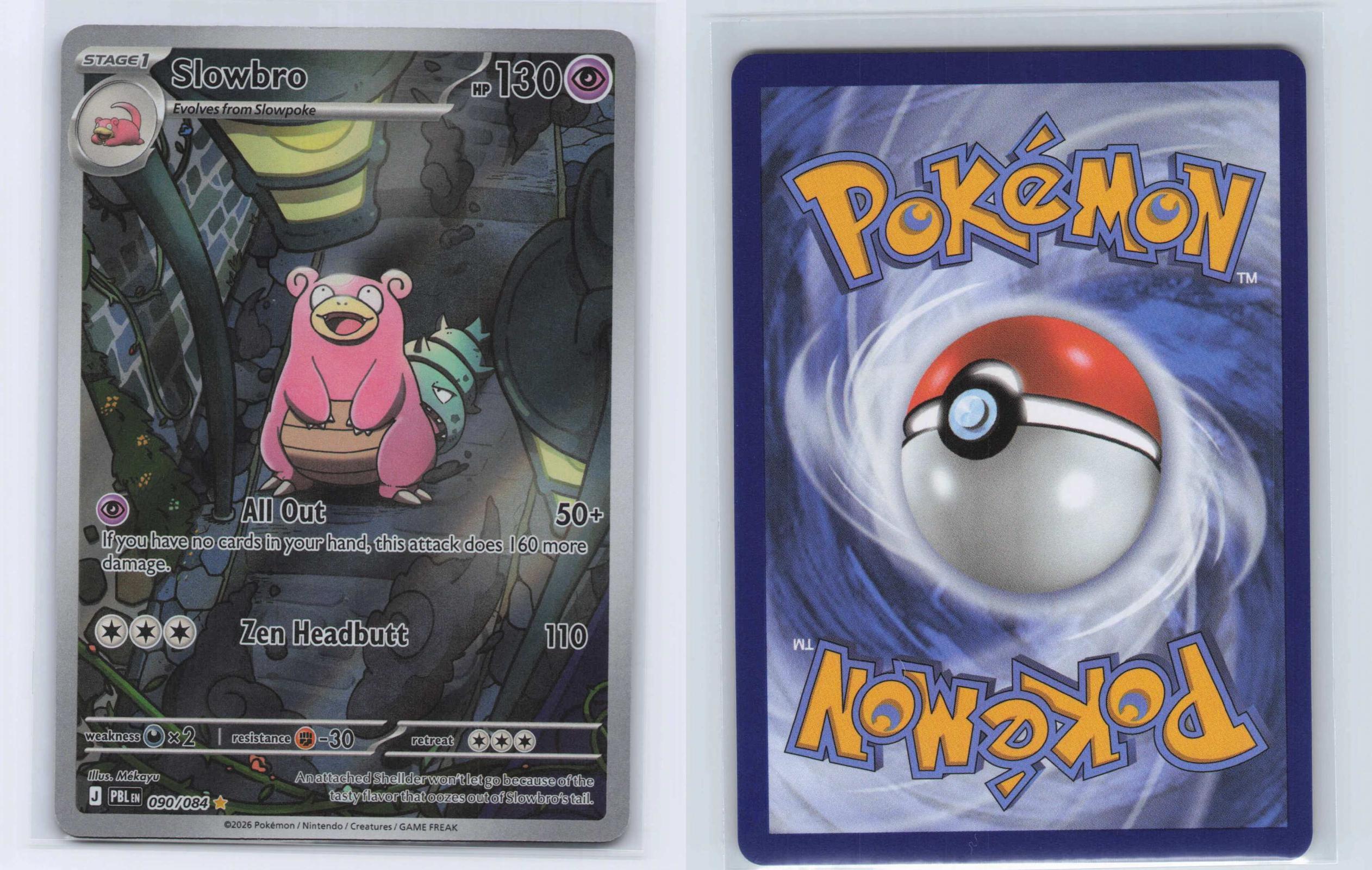 (#090/084) Slowbro - Holo [Pitch Black]