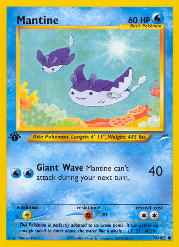 (#74/105) Mantine - Unlimited [Neo Destiny]