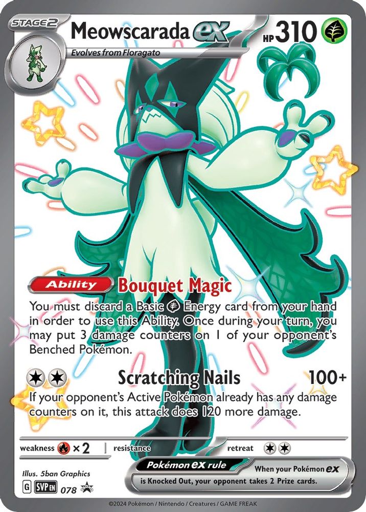 (#078) Meowscarada ex - Holo [Scarlet & Violet Promo]