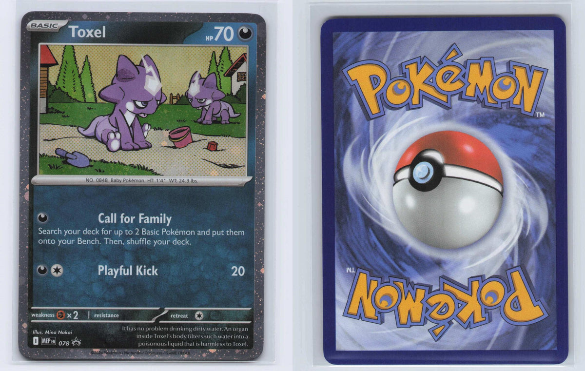 (#078) Toxel (Cosmos Holo) - Normal [ME: Mega Evolution Promo]