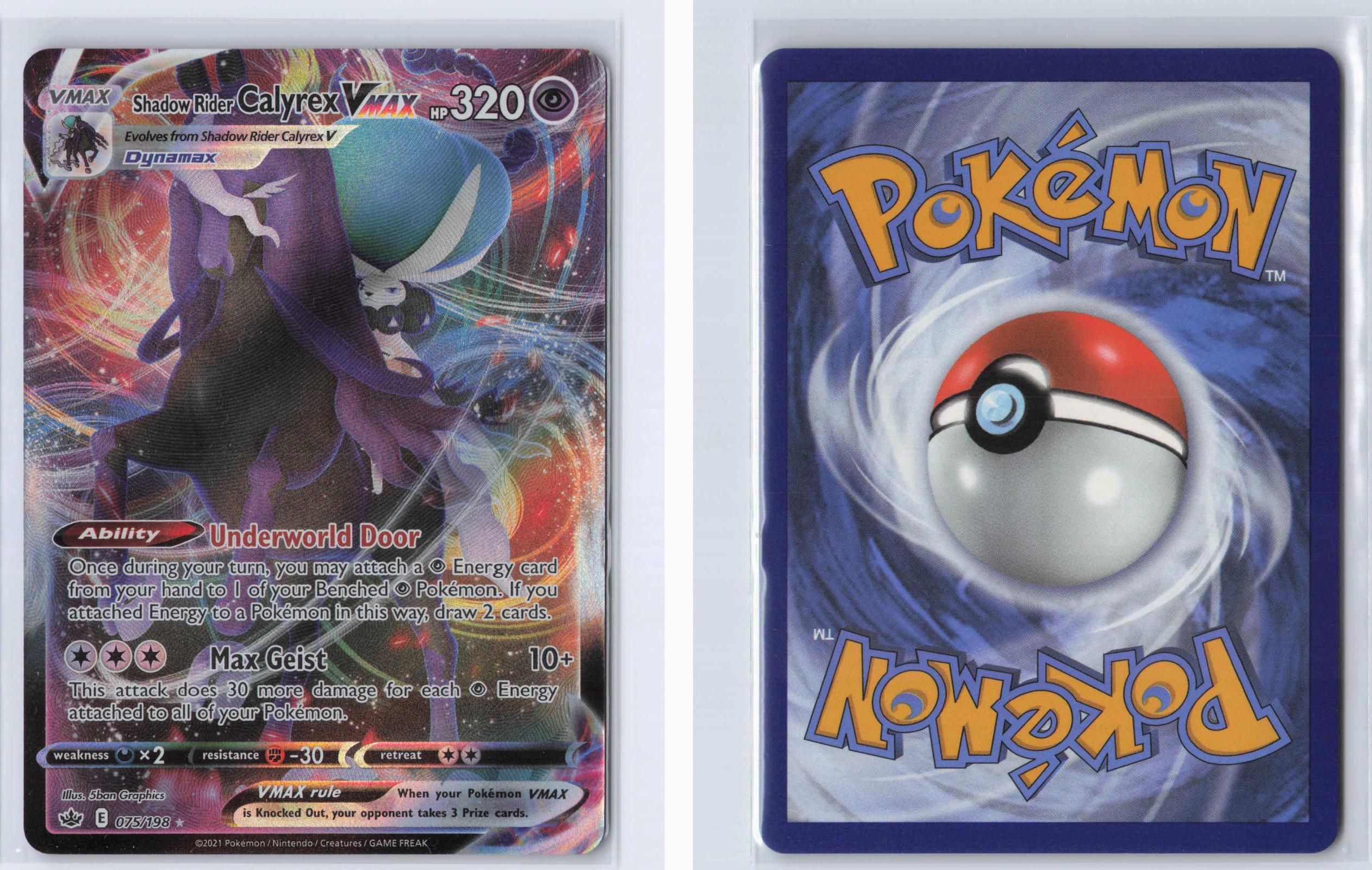 (#075/198) Shadow Rider Calyrex VMAX - Holo [Chilling Reign]