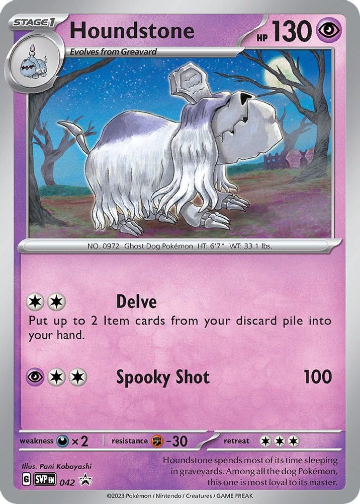(#042) Houndstone - Holo [Scarlet & Violet Promo]
