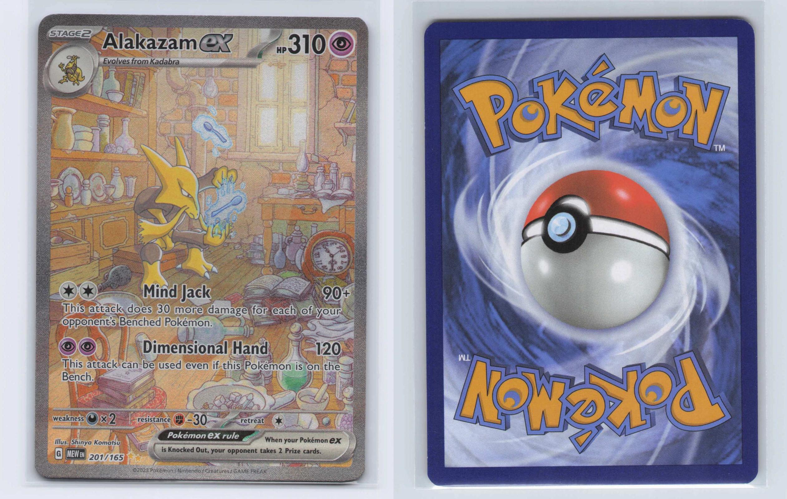 (#201/165) Alakazam ex - Holo [151]