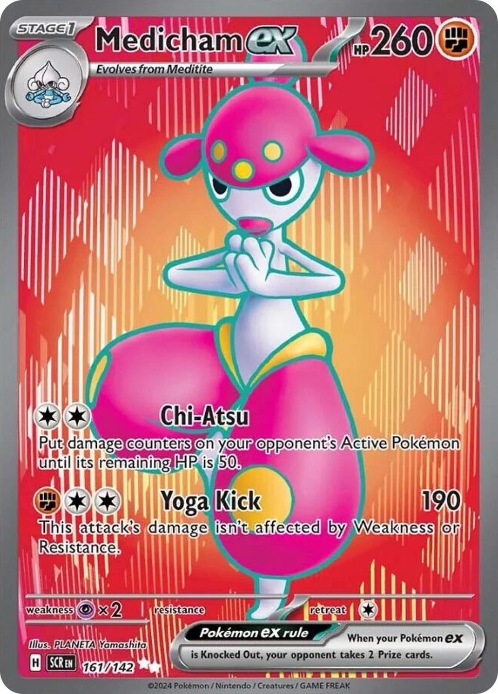 (#161/142) Medicham ex - Holo [Stellar Crown]