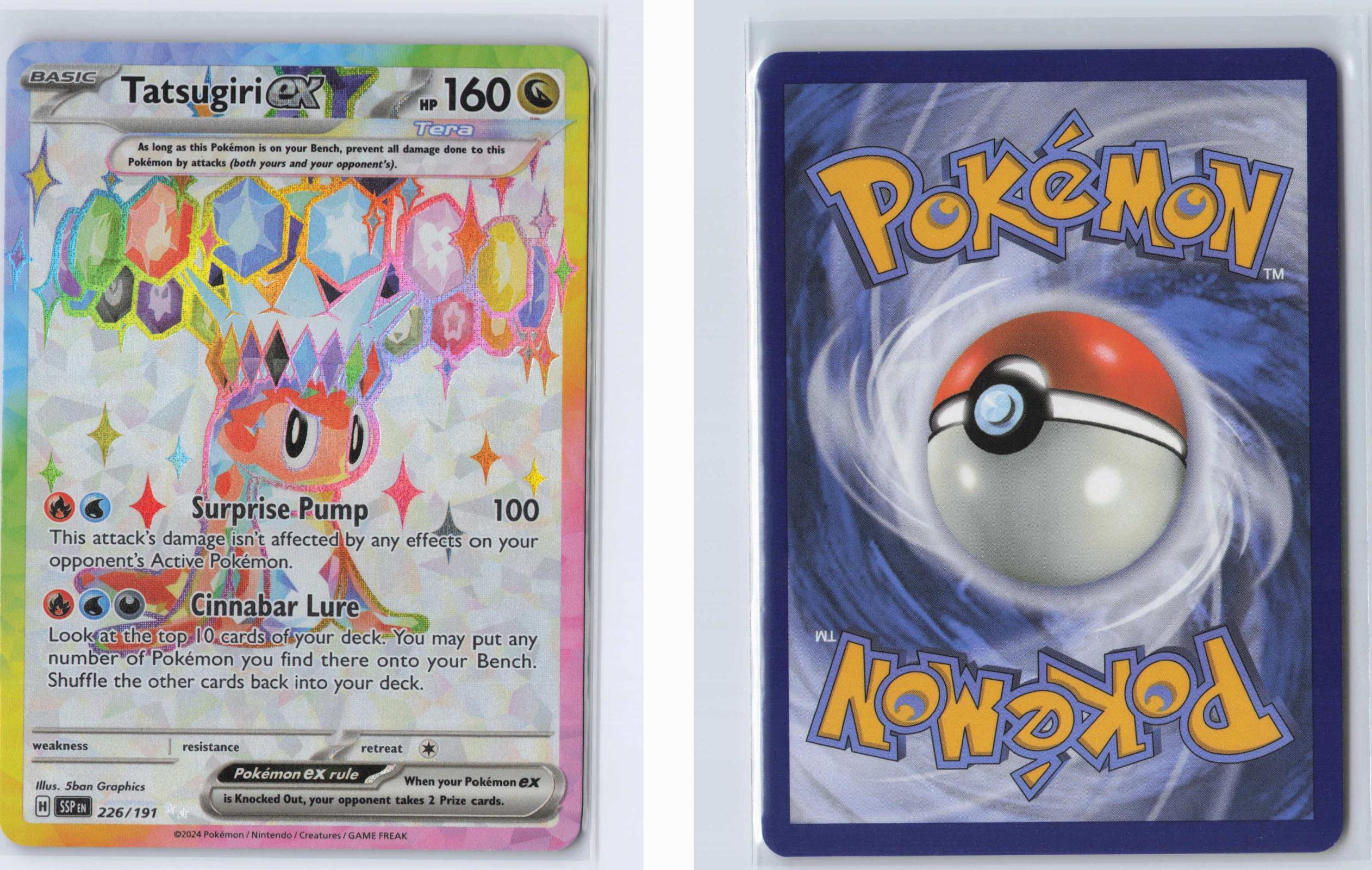 (#226/191) Tatsugiri ex - Holo [Surging Sparks]
