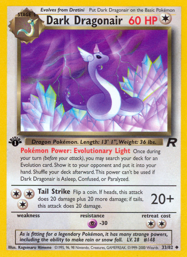 (#33/82) Dark Dragonair - 1st Edition [Team Rocket]
