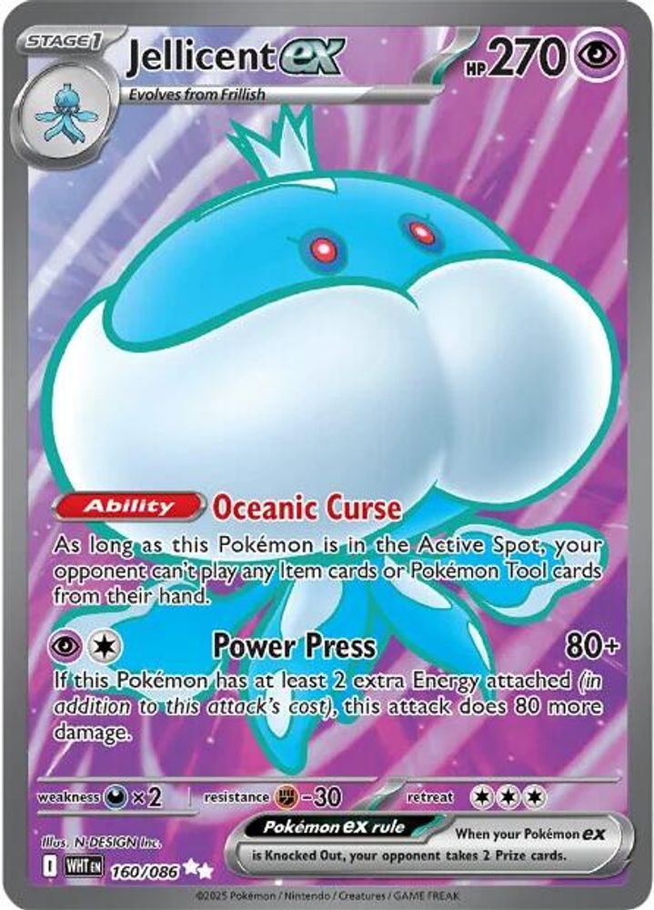(#160/086) Jellicent ex - Holo [White Flare]