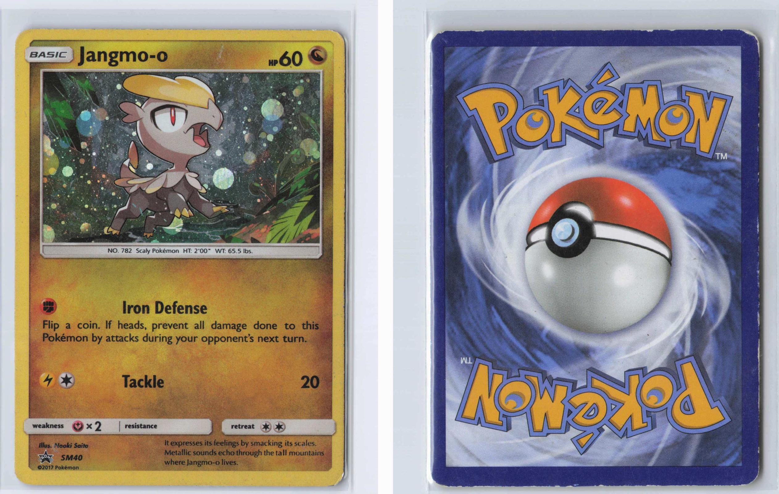 (#SM40) Jangmo-o (General Mills Promo) - Holo [Miscellaneous Cards & Products]