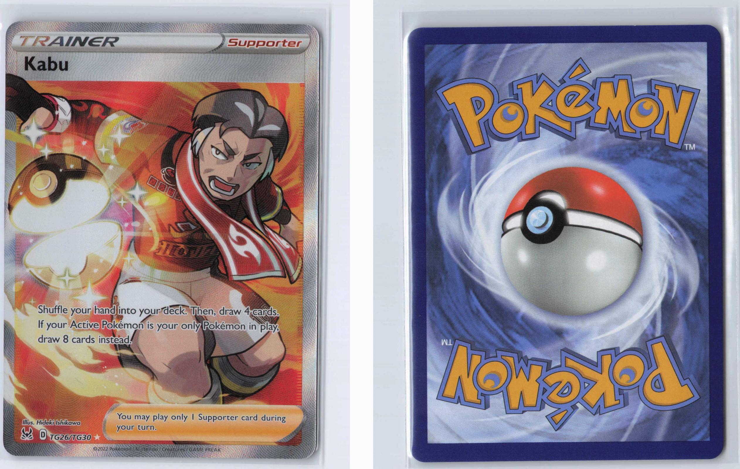 (#TG26/TG30) Kabu - Holo [Lost Origin Trainer Gallery]