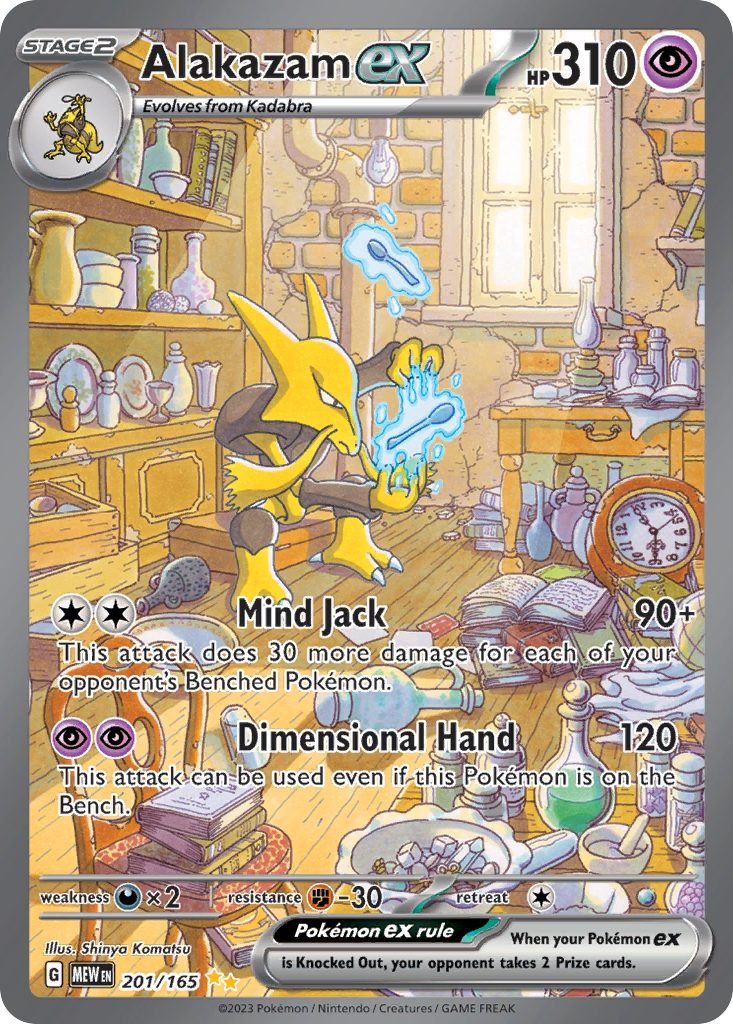 (#201/165) Alakazam ex - Holo [151]
