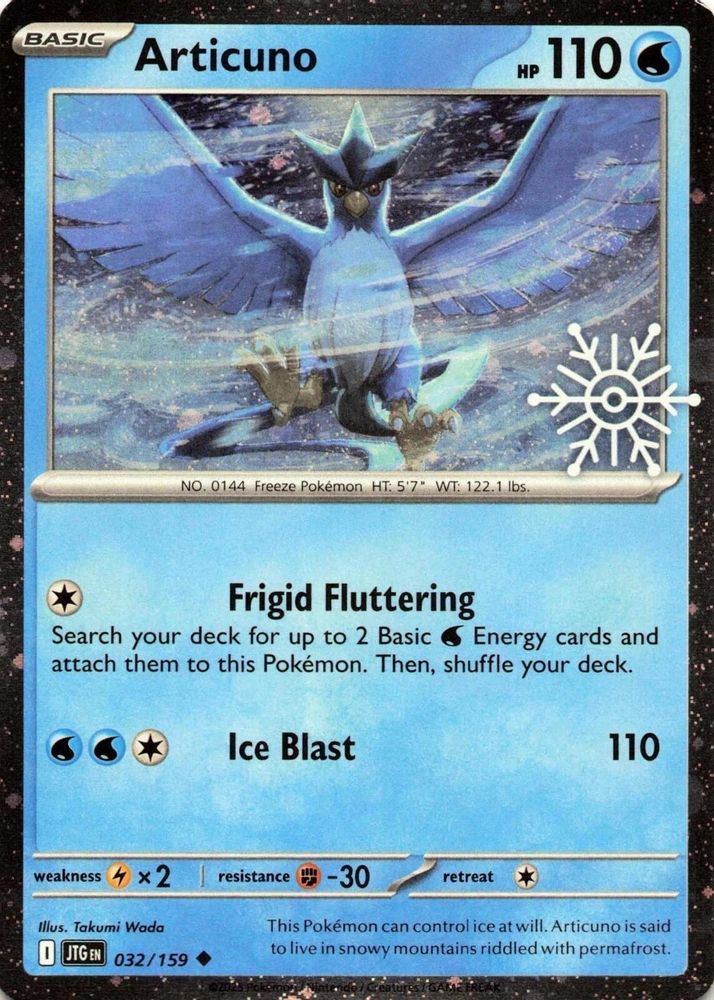 (#032/159) Articuno (Holiday Calendar) - Holo [Miscellaneous Cards & Products]