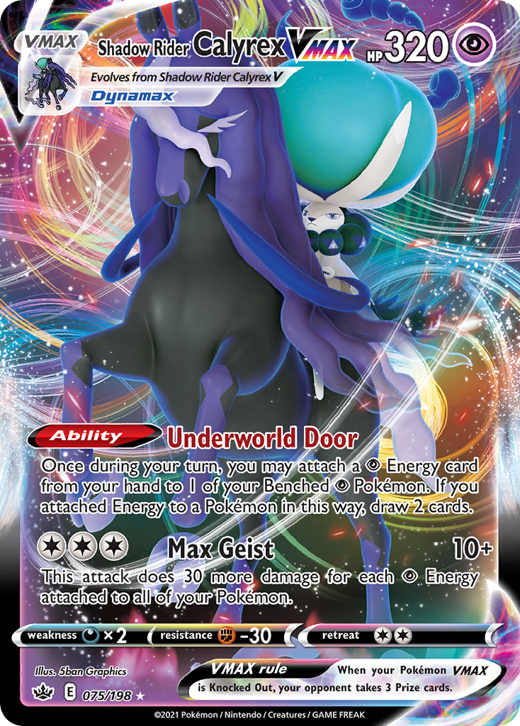 (#075/198) Shadow Rider Calyrex VMAX - Holo [Chilling Reign]