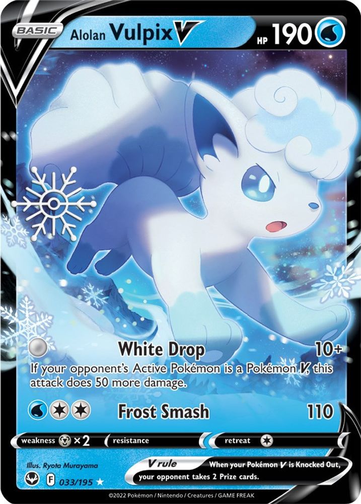 (#033/195) Alolan Vulpix V (Holiday Calendar) - Holo [Miscellaneous Cards & Products]