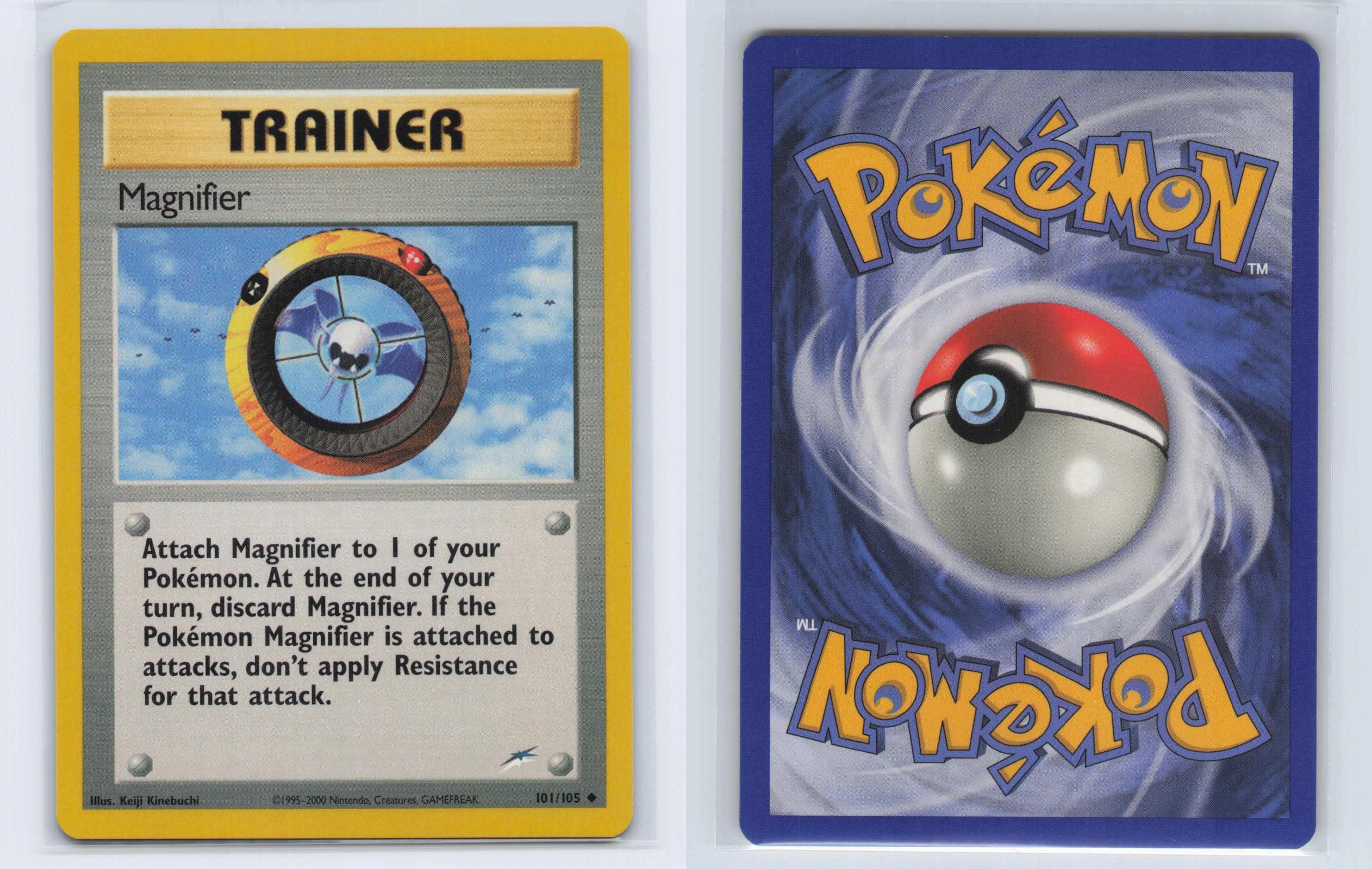 (#101/105) Magnifier - Unlimited [Neo Destiny]
