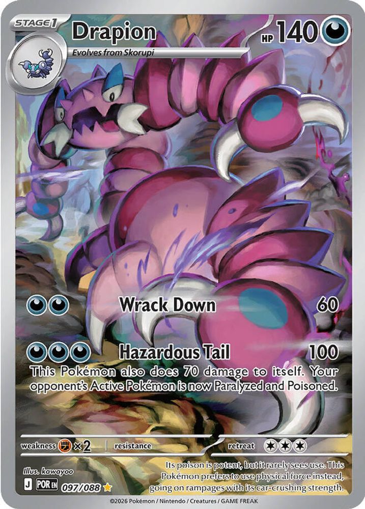 (#097/088) Drapion - Holo [Perfect Order]