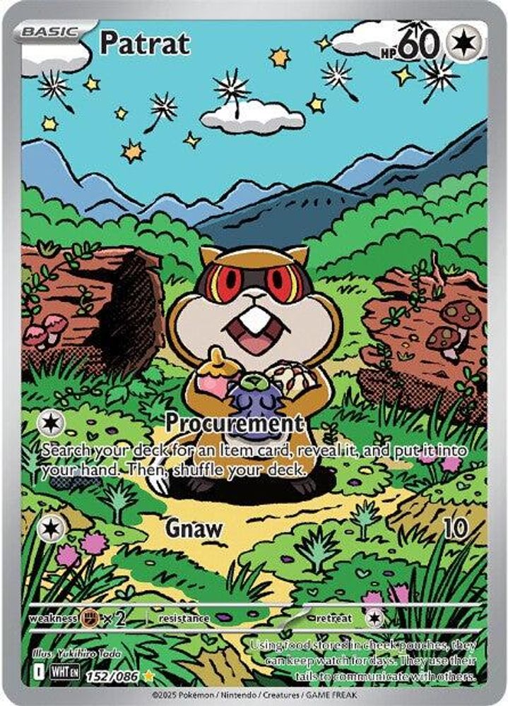 (#152/086) Patrat - Holo [White Flare]