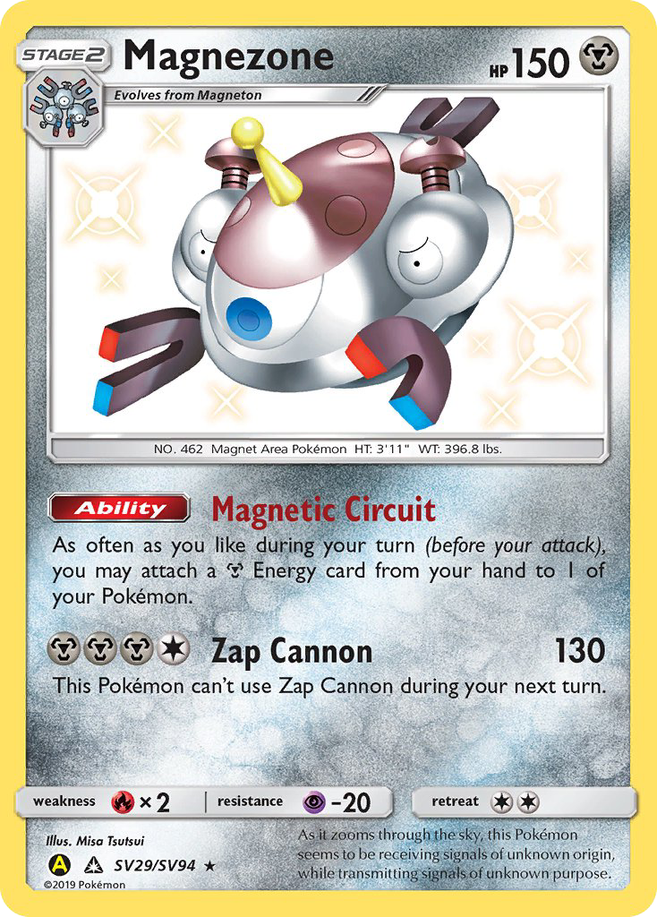 (#SV29/SV94) Magnezone - Holo [Hidden Fates Shiny Vault]