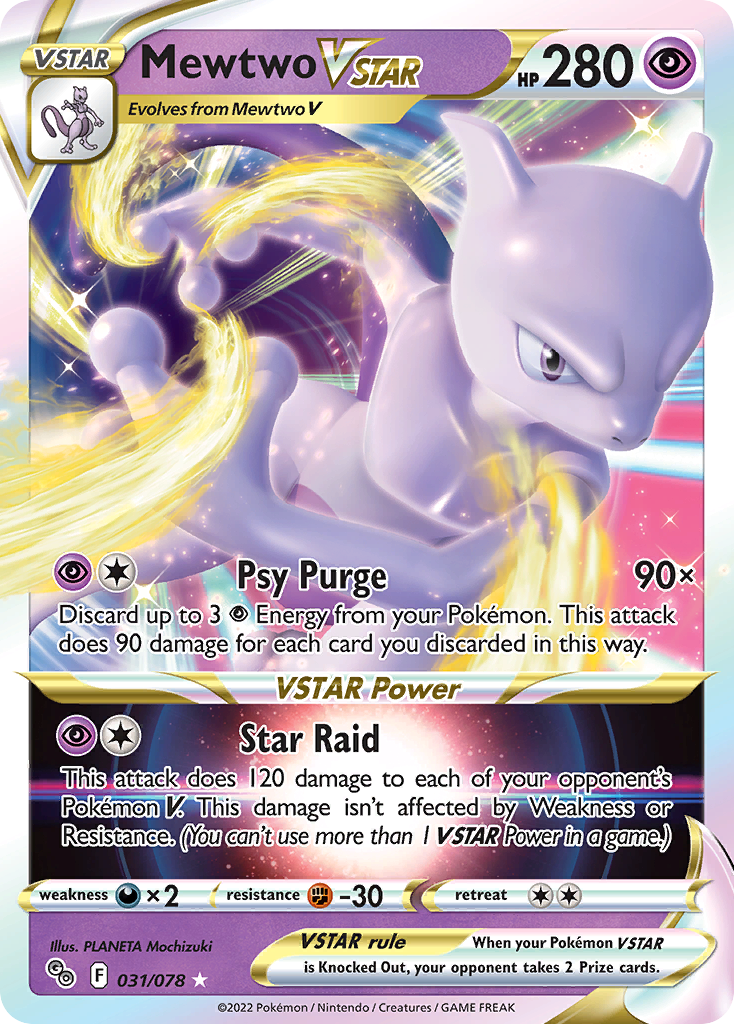 (#031/078) Mewtwo VSTAR - Holo [Pokemon GO]