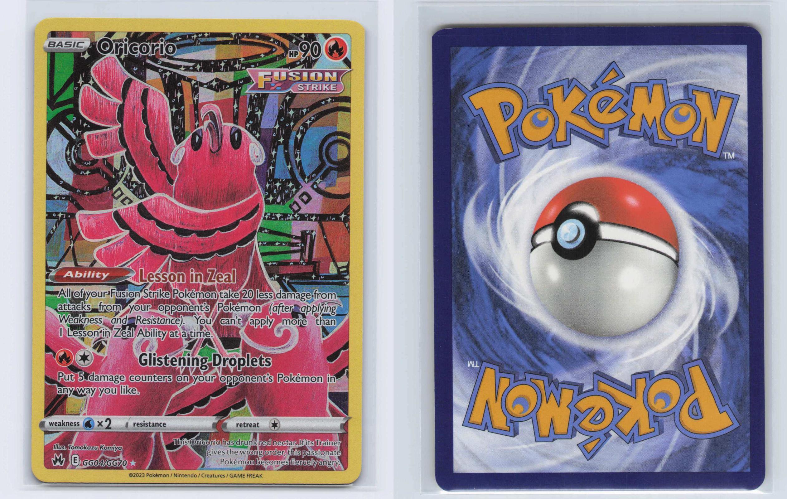 (#GG04/GG70) Oricorio - Holo [Crown Zenith Galarian Gallery]