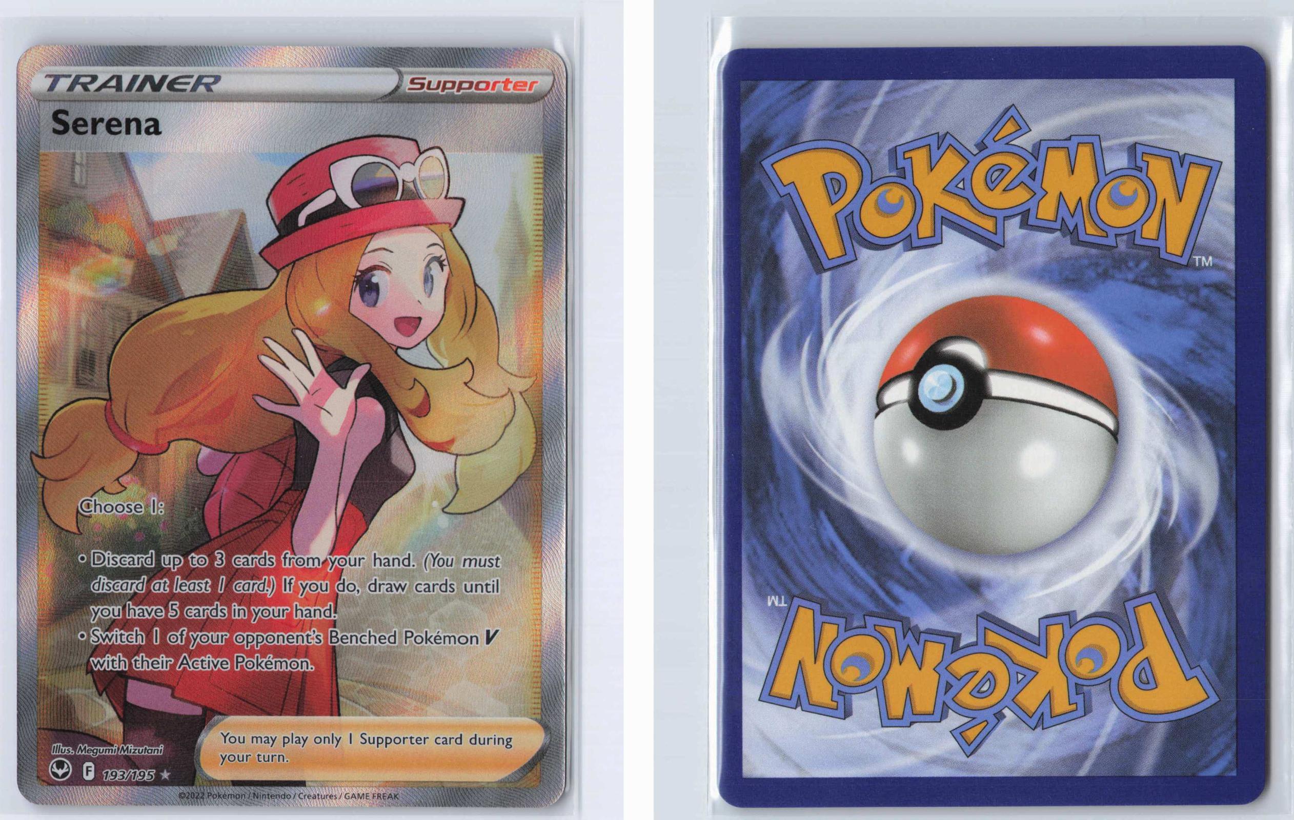 (#193/195) Serena - Holo [Silver Tempest]