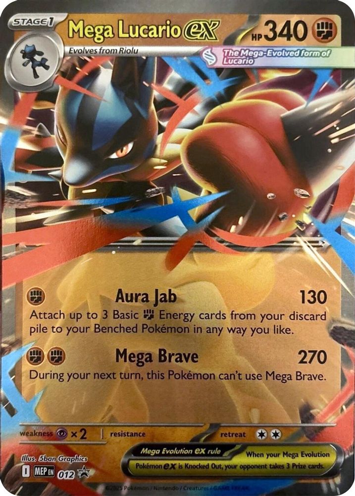 (#012) Mega Lucario ex - Holo [ME: Mega Evolution Promo]
