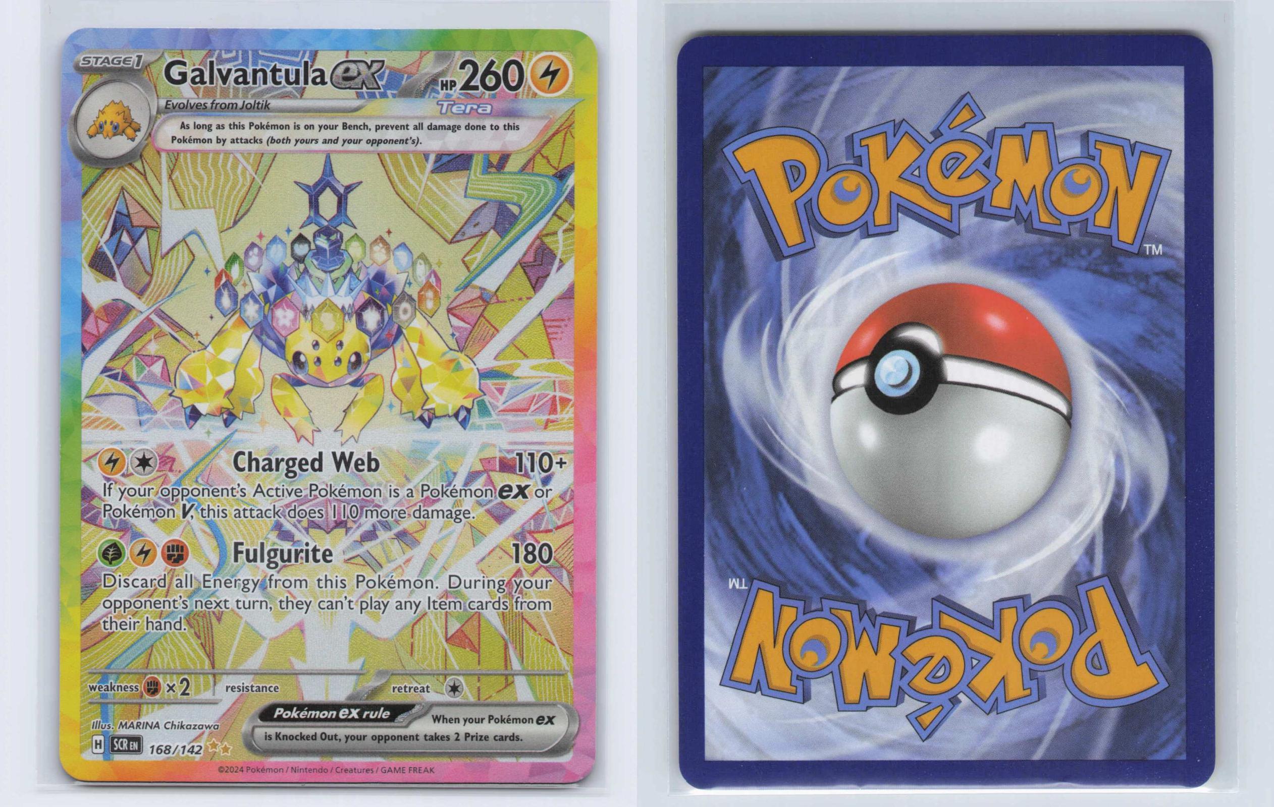 (#168/142) Galvantula ex - Holo [Stellar Crown]