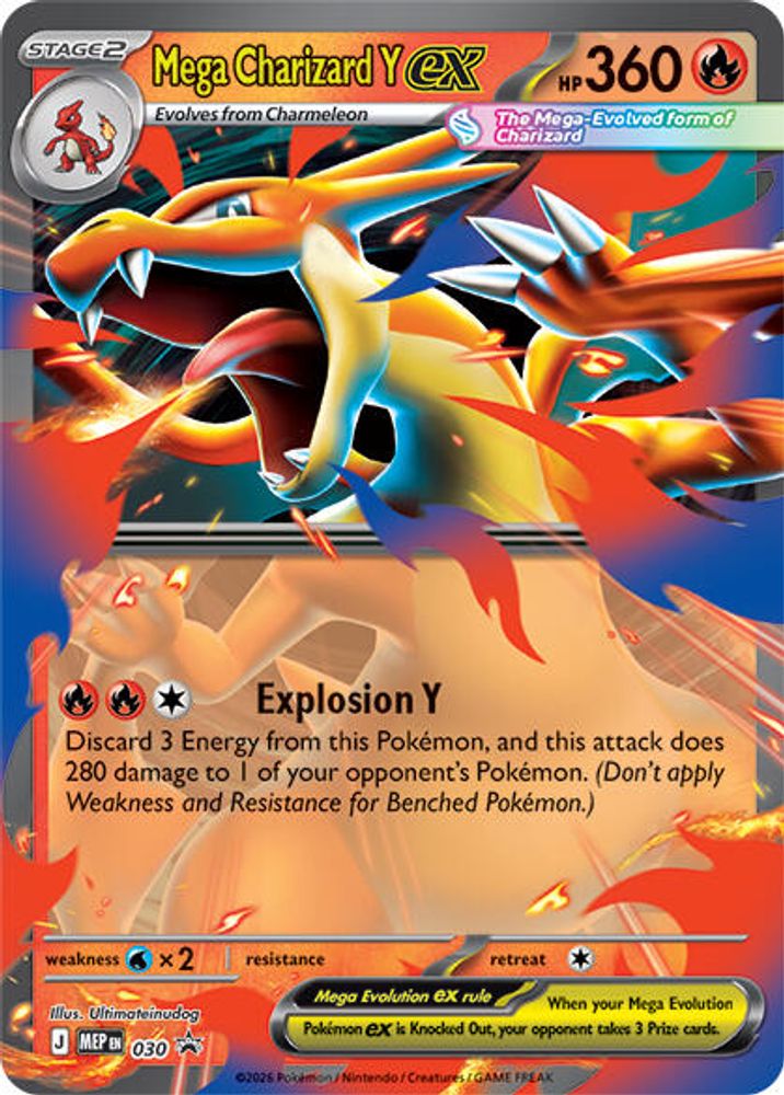 (#030) Mega Charizard Y ex - Holo [ME: Mega Evolution Promo]