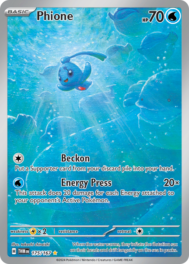 (#175/167) Phione - Holo [Twilight Masquerade]
