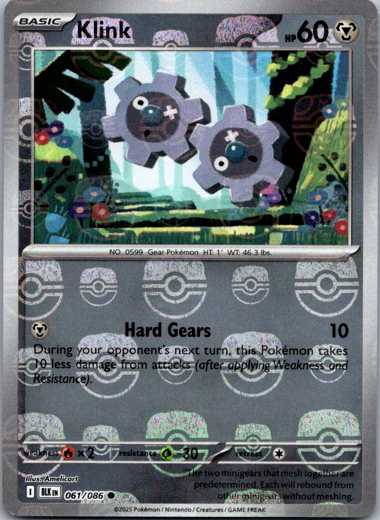 (#061/086) Klink (Master Ball Pattern) [SV: Black Bolt]