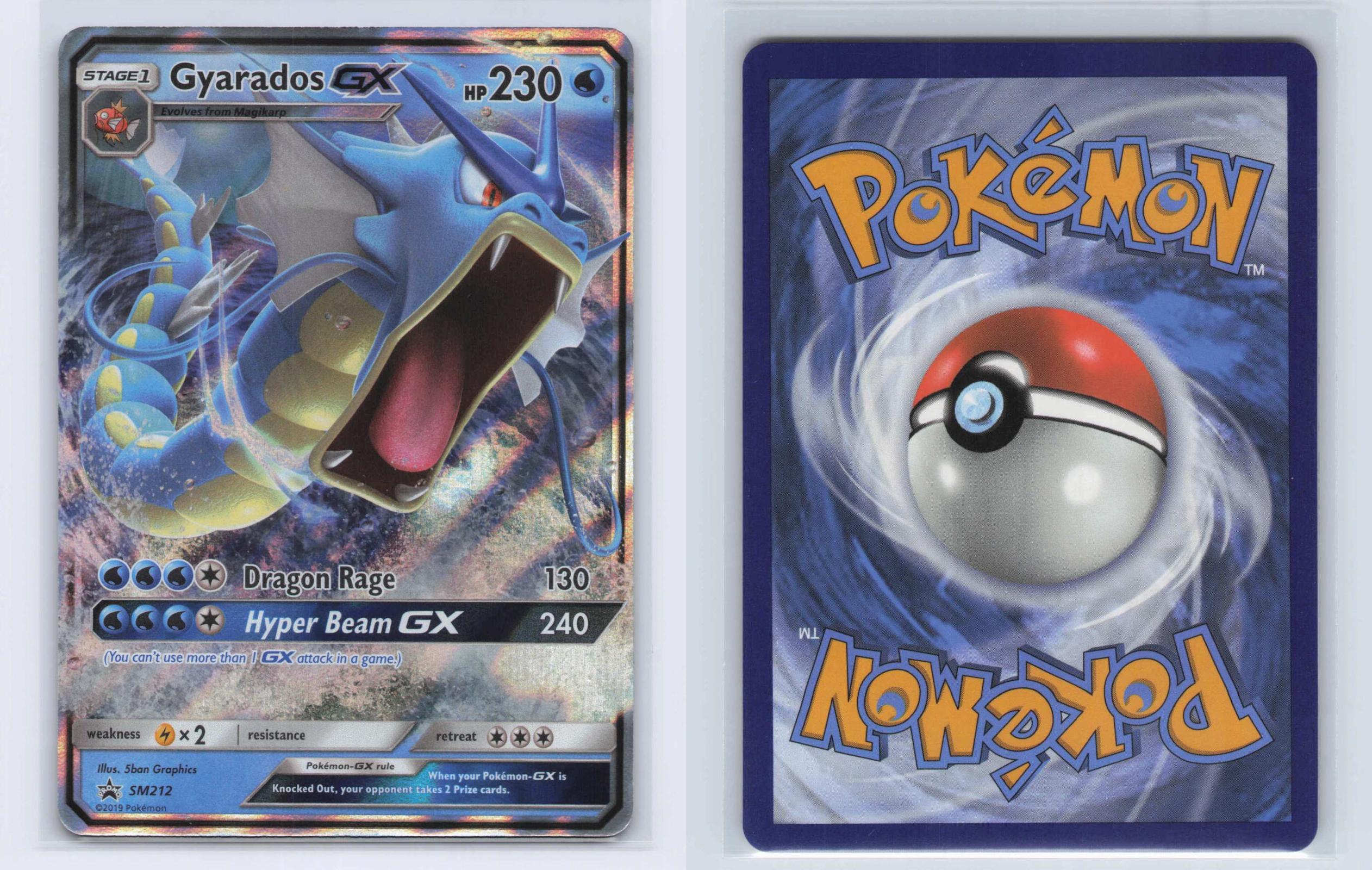 (#SM212) Gyarados GX - - Holo [Sun & Moon Promo]