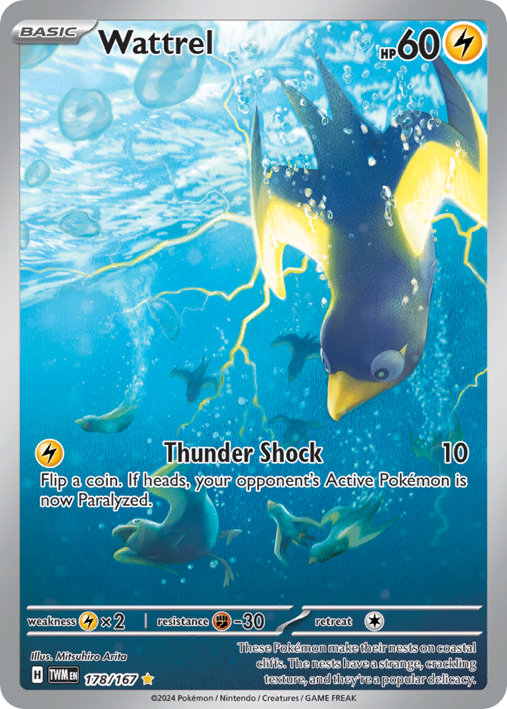 (#178/167) Wattrel - Holo [Twilight Masquerade]