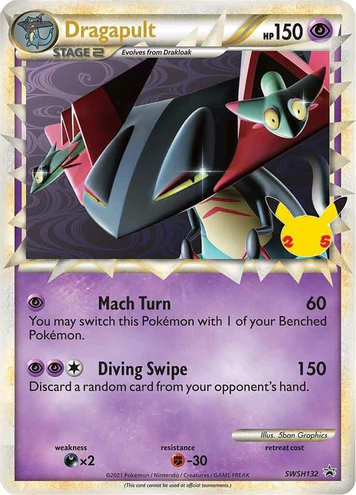 (#SWSH132) Dragapult (Prime) - Holo [Sword & Shield Promo]