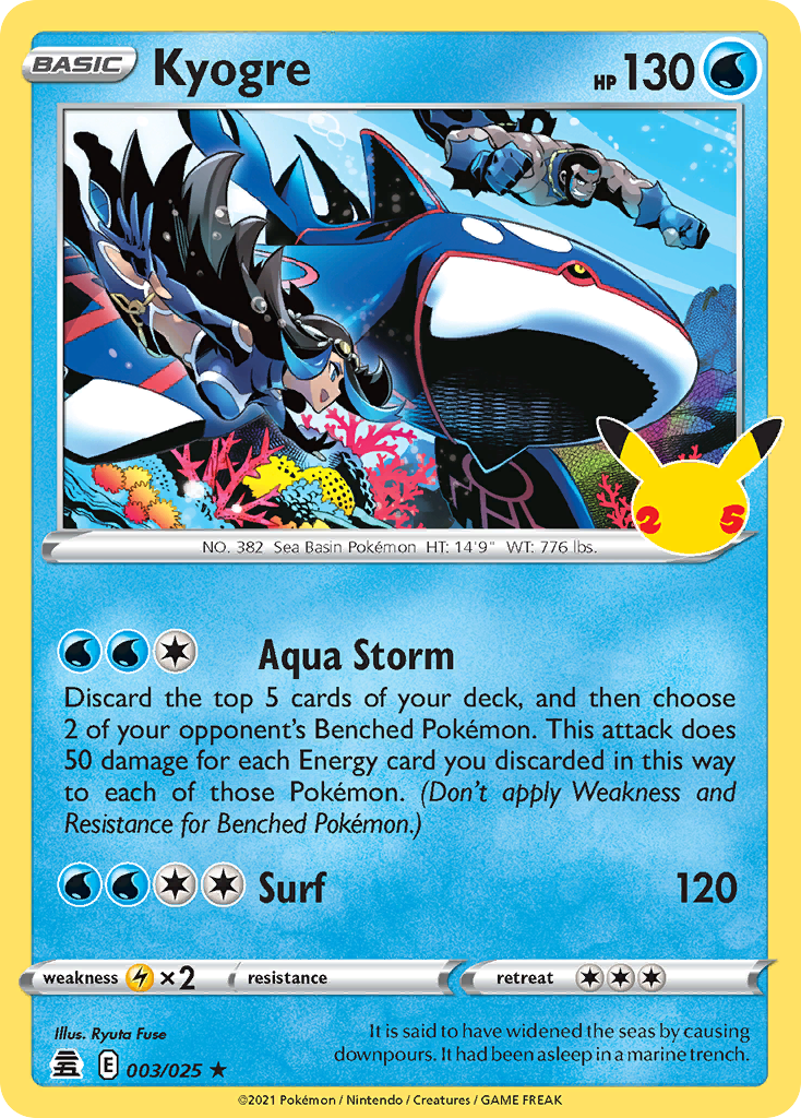 (#003/025) Kyogre - Holo [Celebrations]