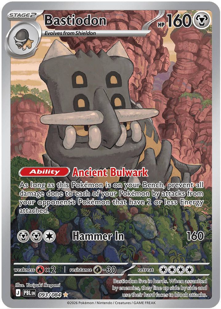(#093/084) Bastiodon - Holo [Pitch Black]