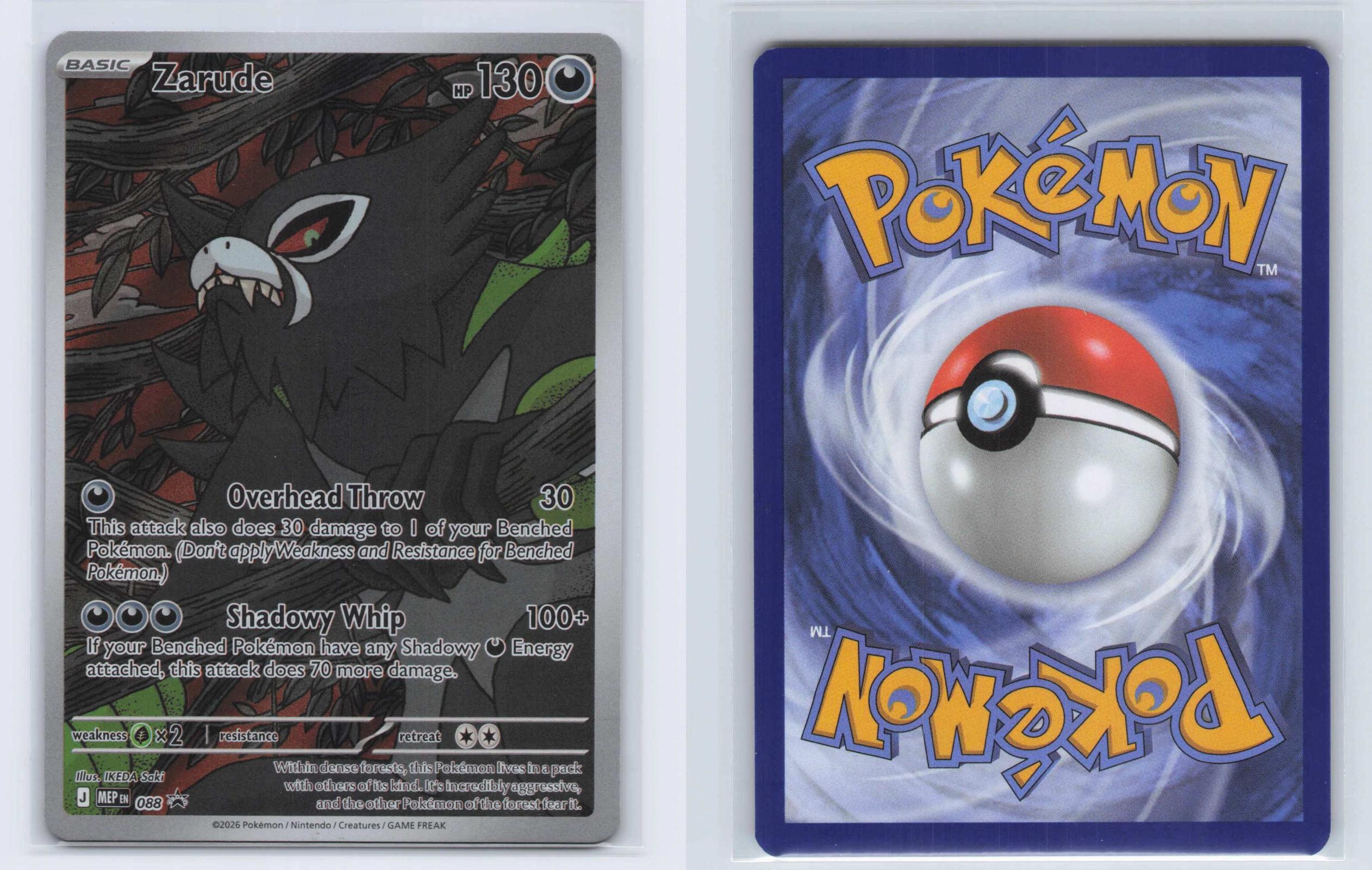 (#088) Zarude - Holo [ME: Mega Evolution Promo]