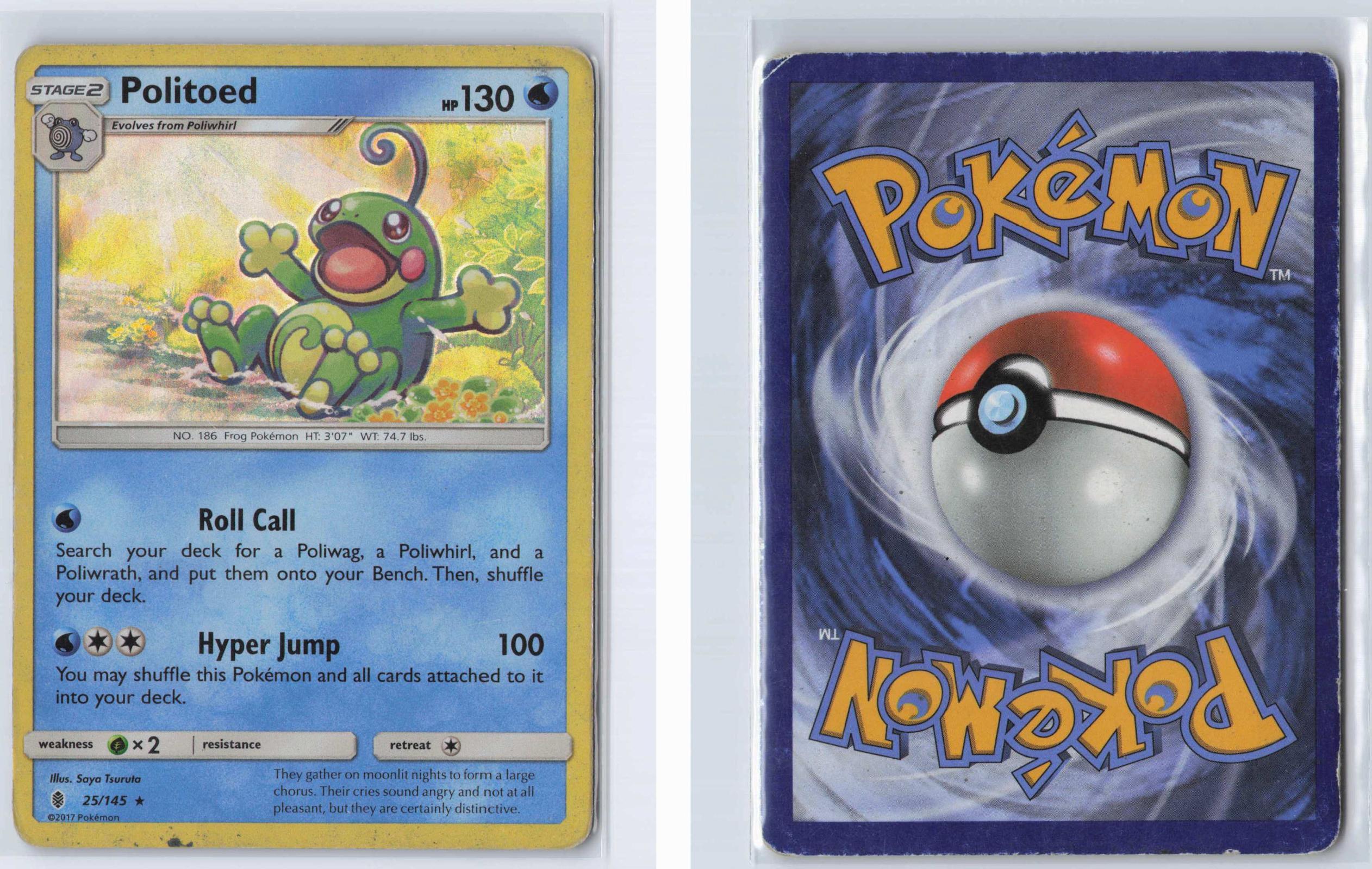 (#25/145) Politoed - Holo [Guardians Rising]