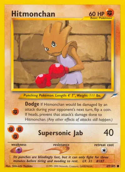 (#69/105) Hitmonchan - Unlimited [Neo Destiny]