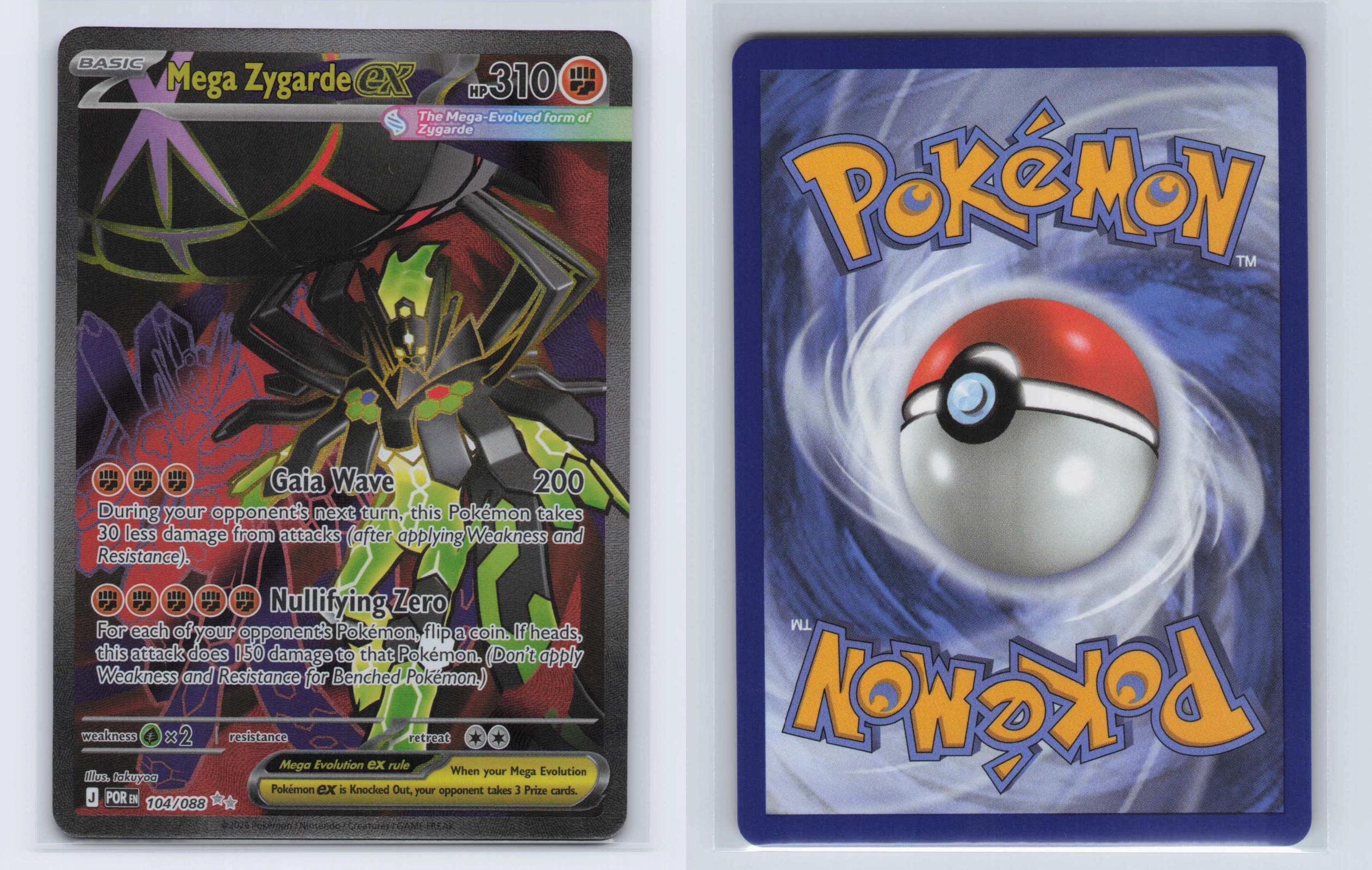 (#104/088) Mega Zygarde ex - Holo [Perfect Order]
