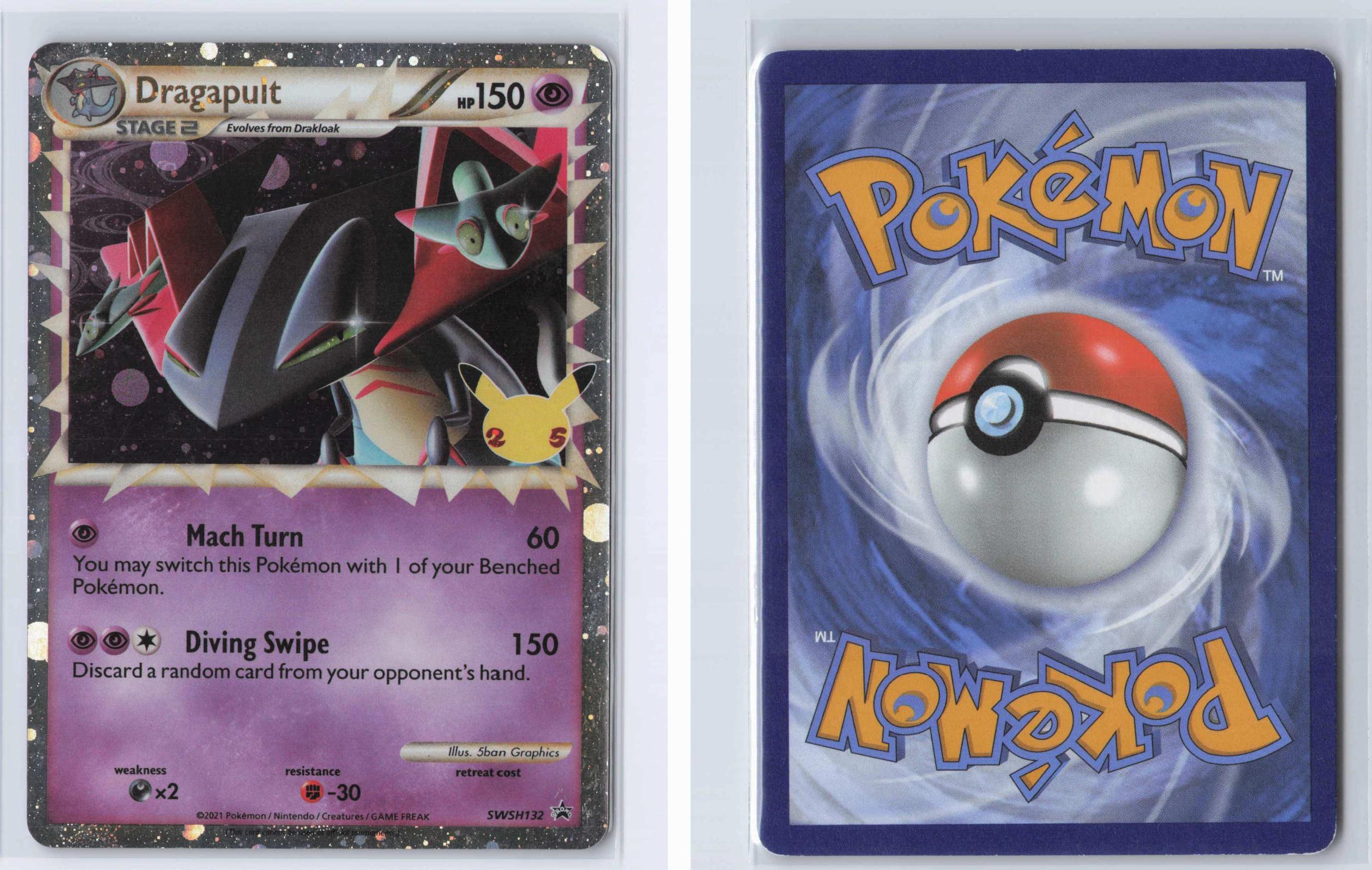 (#SWSH132) Dragapult (Prime) - Holo [Sword & Shield Promo]