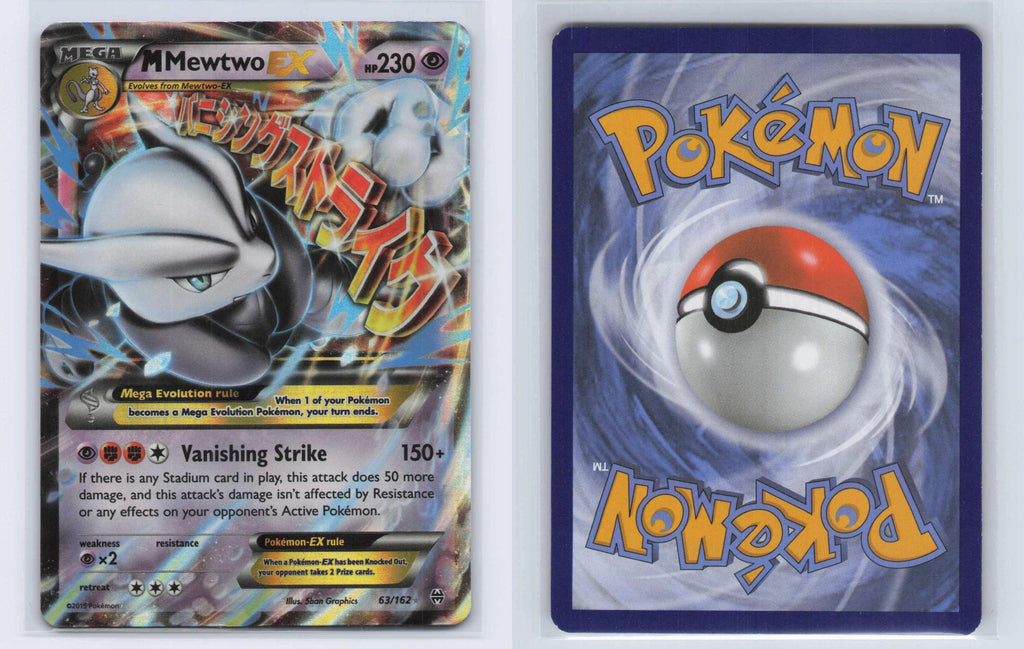 (#63/162) M Mewtwo EX - Holo [BREAKthrough]