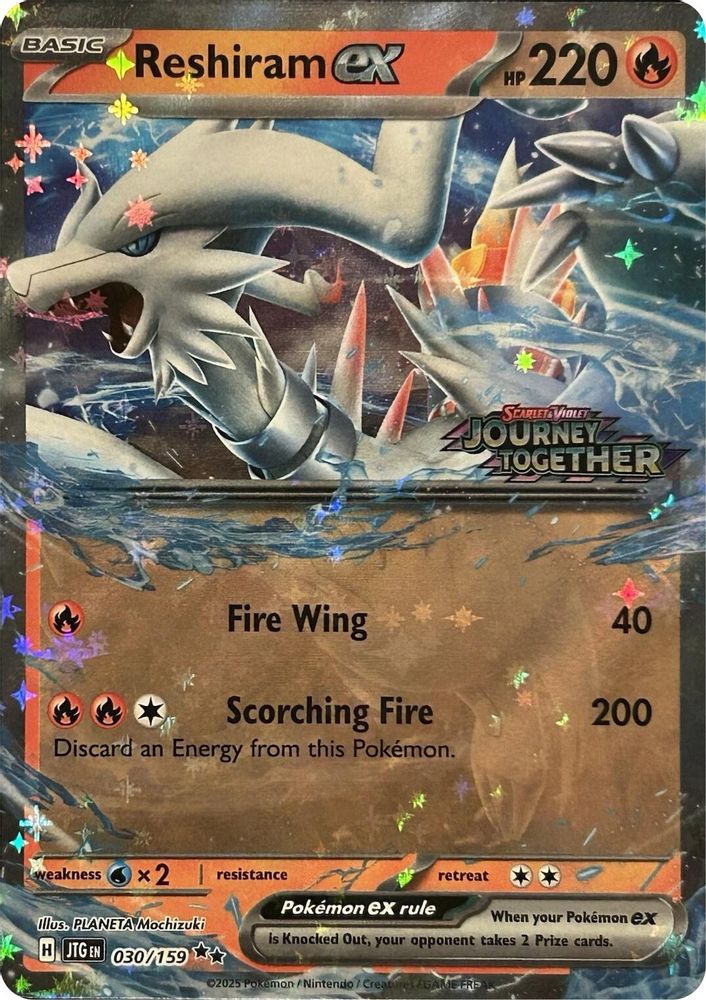 (#030/159) Reshiram ex (Journey Together Stamped) - Holo [Miscellaneous Cards & Products]