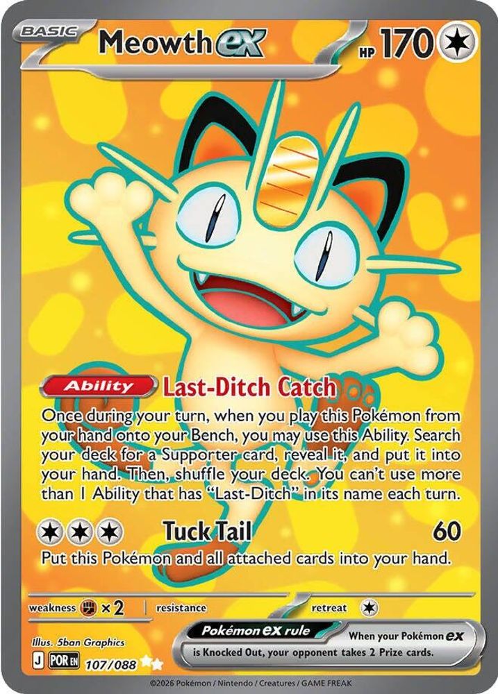 (#107/088) Meowth ex - Holo [Perfect Order]
