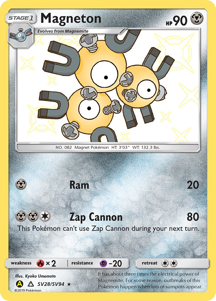 (#SV28/SV94) Magneton - Holo [Hidden Fates Shiny Vault]