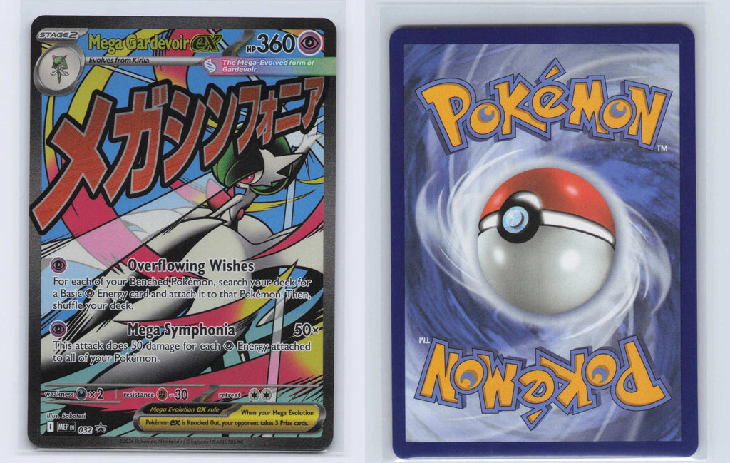 (#032) Mega Gardevoir ex - Holo [ME: Mega Evolution Promo]