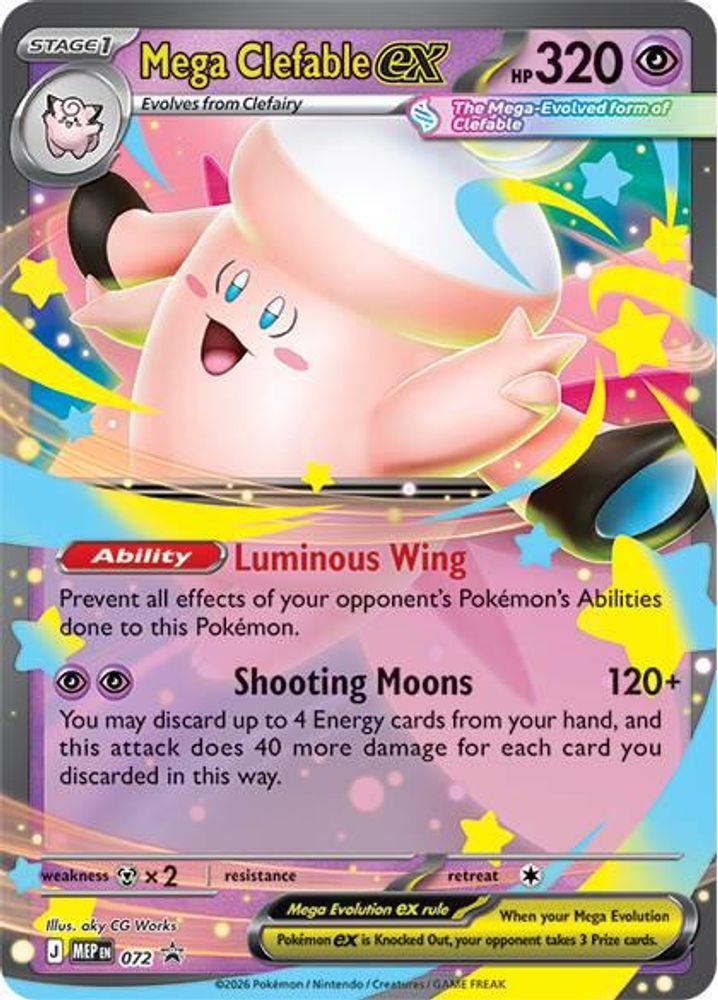 (#072) Mega Clefable ex - Holo [ME: Mega Evolution Promo]