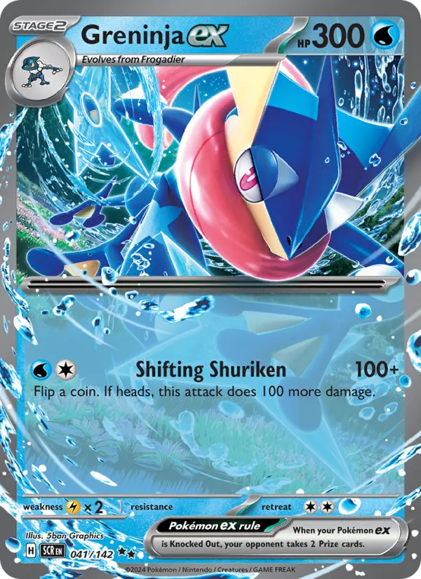 (#041/142) Greninja ex [Scarlet & Violet: Stellar Crown]